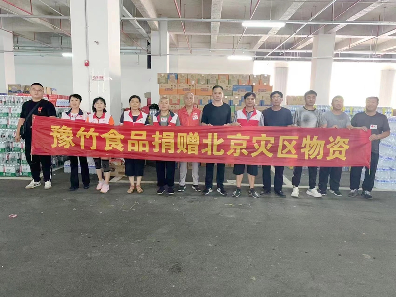 馳援洪水災區  豫竹在行動！